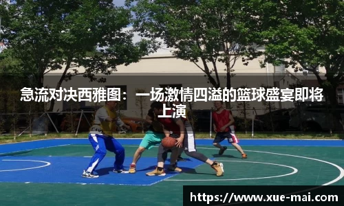球盟会官方网站