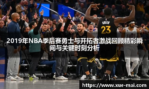 球盟会官方网站