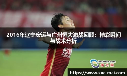 球盟会平台
